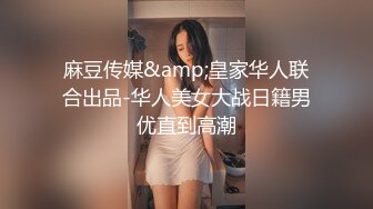 颜值不错美女主播直播大秀 双人激情口交啪啪大秀 十分诱人