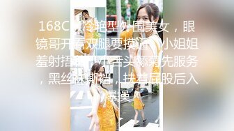 和长兴房地产的女孩子，打响2022的枪声