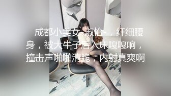 斗鱼二姐美女主播走私大秀福利视频小粉穴被水友看光诱惑死了