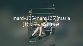 【新片速遞】 ⚫️⚫️外站封神之作【我和妈妈乱伦】真实母子乱伦21分钟露脸性爱自拍，调教+对白+中出，全程非常刺激带感