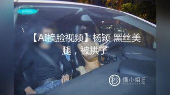 新人 林樂一 性感黑色吊帶服飾搭配白色短裙 靈動苗條曼妙身姿嬌媚動人