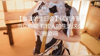 一本道 100819_911 エンドレスセックス 上原茉咲