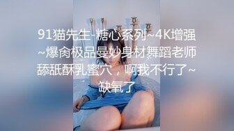 老婆给我带绿帽