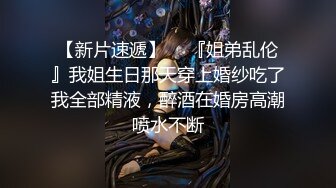 无水印源码自录--【林兰学姐】大奶子少妇，揉奶、玩穴、跳裸舞 5月14-31号【28V】 (23)