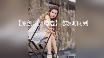 大奶黑丝美女吃鸡啪啪 身材不错 前凸后翘 被黑祖宗大肉棒棒先操骚逼再一字马爆菊花 内射