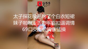 新人 杏子 性格白色蕾丝婚纱服饰 曼妙身姿娇媚动人 甜美笑容引人入胜