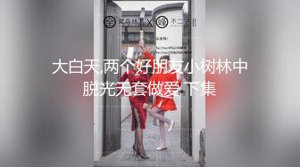 听话的遥控女友的!