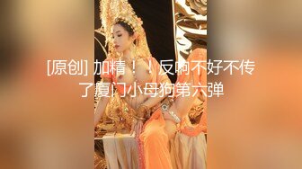 少妇浪叫勾人魂