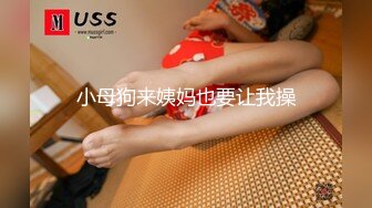 STP32892 麻豆传媒 兔子先生监制 TZ120 女优私密生活公开 凌波丽