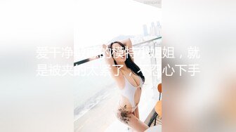    小哥大胆闯入沐足养生馆 一排美女技师可选 幸运的挑中了一位大长腿黑丝美腿妖艳技师，妥妥的红牌