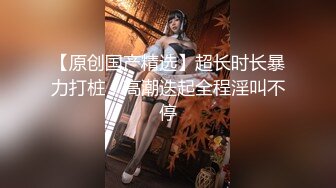 黑丝美女初次约炮外国大炮帅哥跟他到酒店啪啪 口活很爽福 疯狂输出 口爆吞精 最后把小蝌蚪都吞下去了 高清1080P版