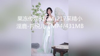 大学女厕全景偷拍20位漂亮学妹各种姿势嘘嘘❤️各种美鲍亮瞎你的眼 (9)