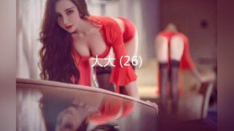 STP25492 一个小哥玩三个少女萝莉精彩4P，全程露脸真他么禽兽，享受小渣女们的口活服务，轮草爆草抽插还玩道具射嘴里