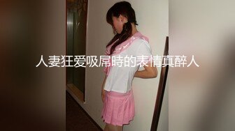 追逐梦想的偶像少女