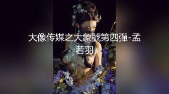 甜美清純上海妹,情趣聖誕套裝,奶子發育真不錯,竹筍型的,十分可愛