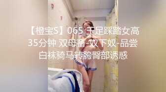 9总全国探花约了个苗条身材黑衣妹子，脱掉衣服舔奶口交上位骑乘大力猛操