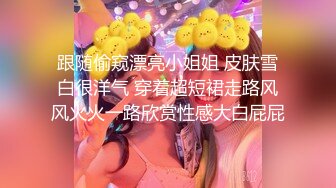 ❤️究极反差骚婊！推特极品女神气质御姐【粉红色海豚】最新订阅，有钱人的性玩物无套啪啪捣白浆