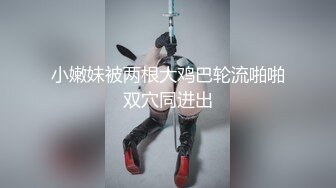 《极品女神☀️反差泄密》OnlyFans顶级翘臀无毛粉笔浪漫主义美女【阿芙罗狄蒂】私拍，各种户外露出野战啪啪极骚无水印原版 (10)