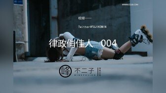 蜜桃传媒 PMC-051 禽兽哥哥强上亲妹妹 高潮抽搐