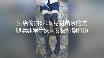   高端摄影 极品爆乳欲体绝美尤物 云溪溪 玫瑰绳艺束缚 惊艳肉体血脉喷张 宛如天上堕落肉欲女