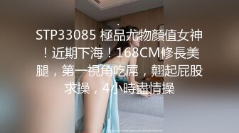 和女友在家里的沙发上做