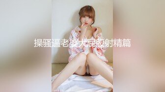 骚货陈丽丽6