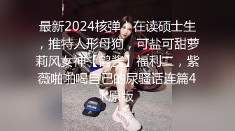 还没发育完的18岁漂亮小女友，和我在屋内边玩边做爱