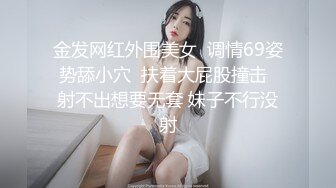 ✿反差校园女神✿极品艺校舞蹈系女神 背着男友约炮金主爸爸 小骚货说享受出轨的刺激，小淫娃镜子前看着自己被操