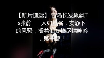 高颜值女神的诱惑，全程露脸各种风骚，性感蜜桃臀上下晃动要插狼友大鸡巴，揉奶玩逼特写展示，精彩不要错过