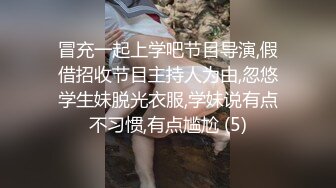 少妇粉丝背着男朋友体验体育生打桩机