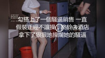 B站大V浆果儿下海大作，清纯反差婊，纯欲诱惑