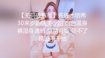 超顶级91绿帽人妻肥臀骚妇【成都夫人】私拍，户外天体露出，与多名单男群P双管齐下前后夹鸡，相当耐肏 (18)