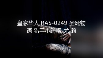 卢珊珊.失恋33天.回家发现男友出轨.伤心女友在舔狗身上找慰藉.91制片厂