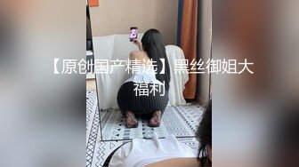 猎奇极品！重口暴力露脸调教女王【广州小丝】花样百出性虐男奴，圣水黄金 虐阳 榨精 舔穴 丝袜 足交 手交 (2)