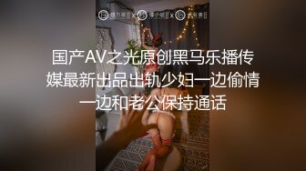 040_(no_sex)20231101_温柔可欺