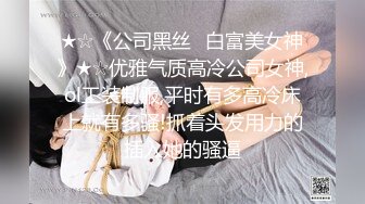 熟女控！50多岁的赵阿姨和小年轻在厨房【完整版30分钟已上传下面】