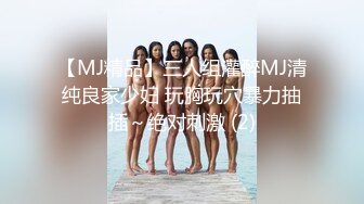 【新速片遞】  ✅双马尾萝莉萌妹✅小可爱翘起屁股后入 迎接大肉棒一下下撞击，抬起双腿猛操最后射屁股上，又是被主人中出的一天