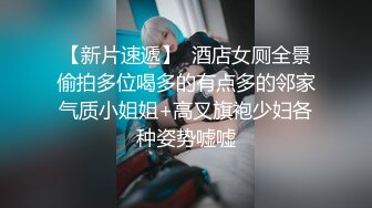 骚鸡巴大战口活姐