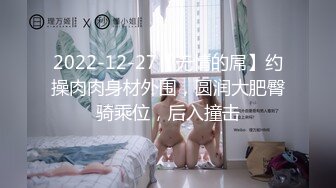 禁宫奢淫传-陈可心