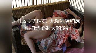 太完美了 满足幻想 AI绘画 4k美杜莎完整版