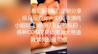 ❤️❤马尾辫少妇，3P大战名场面，69姿势舔骚逼，后面操逼前面吃屌，骑乘位爆草，非常享受哼哼叫