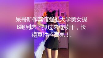 狠狠的后入女友的骚逼