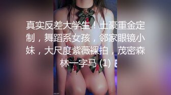  Onlyfans 极品白虎网红小姐姐NANA 2024-05-19 会员私信短片流出