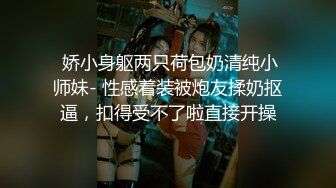 “使劲插儿子妈妈想要了”对白非常淫荡保养很不错的风骚熟女阿姨与干儿子乱伦激情69内射中出骚妈叫声给力1080P原版