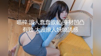 STP18806 【贺新春??会所尊享】果冻传媒新春特别企划-真实拍摄计划之泰国美女 忽悠泰国妹玩性爱游戏一顿操