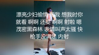 前女友足底