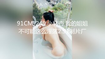 熟女攻略