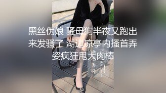 街上寻找美女解解瘾