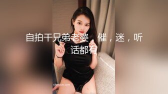 台湾究极粉乳嫩穴梦幻芭比反差女神▌辛尤里▌异域女子与帝王的水池性爱