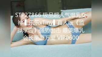 熟女边操边给闺蜜打电话，被发现了